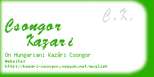 csongor kazari business card